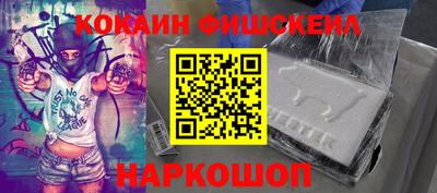 наркотики Бузулук