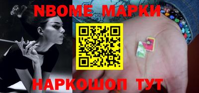 мяу мяу мука Будённовск