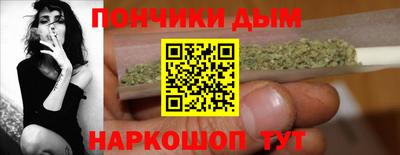 MESCALINE Бугуруслан