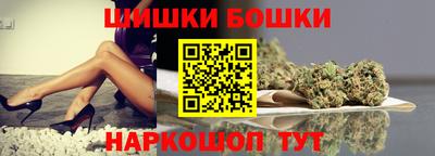 мяу мяу мука Будённовск