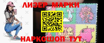 наркотики Бузулук