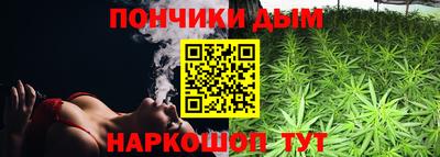 MESCALINE Бугуруслан