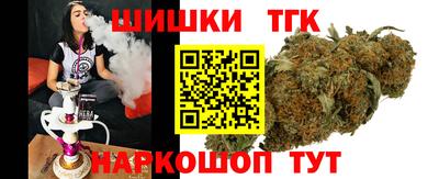 наркотики Бузулук