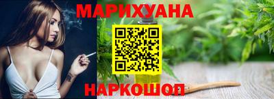 наркотики Бузулук