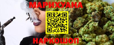 MESCALINE Бугуруслан