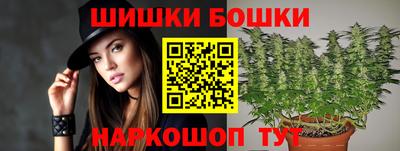 наркотики Бузулук