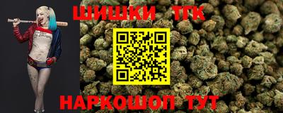 наркотики Бузулук