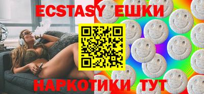 наркотики Бузулук