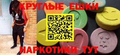 мяу мяу мука Будённовск