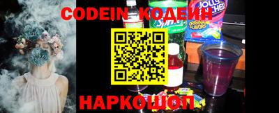 MESCALINE Бугуруслан