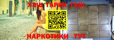 MESCALINE Бугуруслан